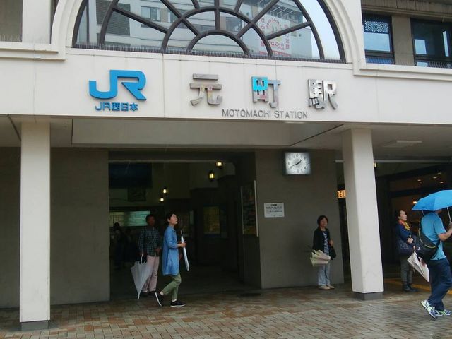 元町駅入口_JR元町駅