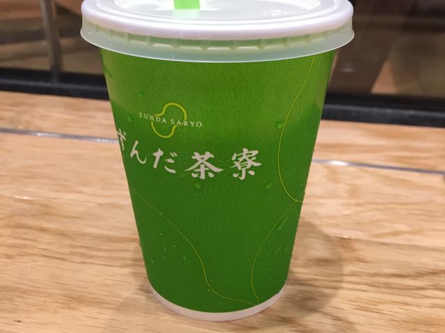 ほどよい甘さ_ずんだ茶寮 東京大丸店
