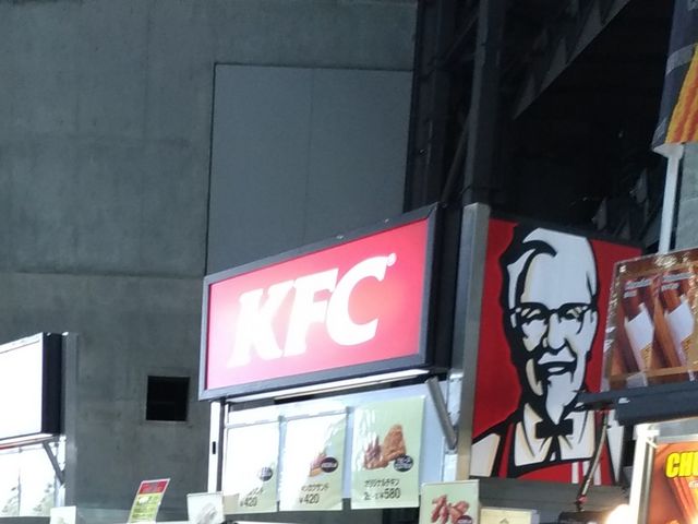 屋台_ケンタッキーフライドチキン札幌ドーム店