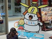 w-masaさんの一般社団法人 津市観光協会の投稿写真3