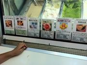 tamaさんのじぇらーとげんきの投稿写真1