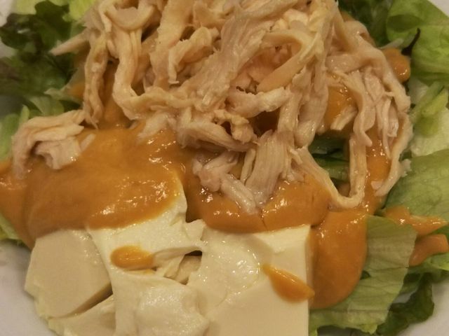ヘルシー_バーミヤン 青梅河辺店