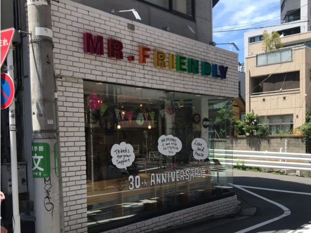 外観_ミスター・フレンドリー・カフェ