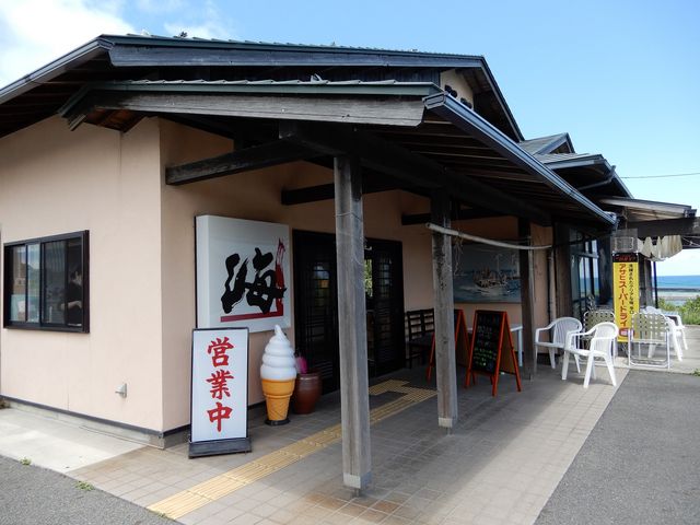外観です_魚料理 海