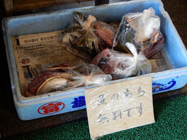 都会では考えられない!_魚料理 海