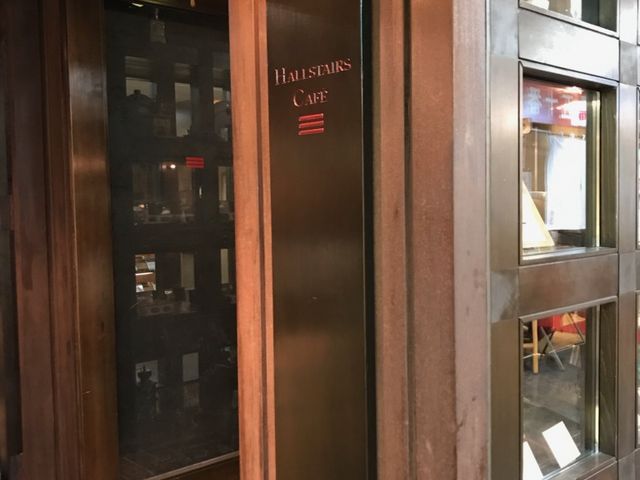 渋い内装です_宮越屋珈琲 ホールステアーズカフェ有楽ビル店