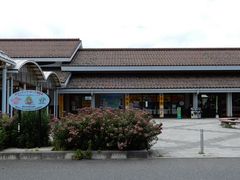 坊ちゃんさんの道の駅 はわいの投稿写真1
