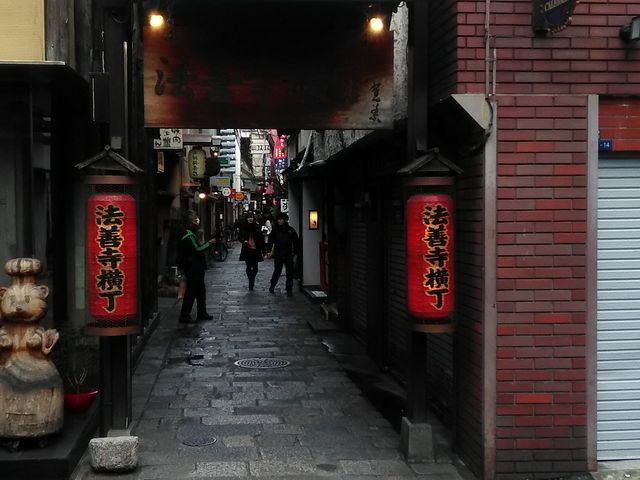 りそなさんの法善寺MEOUTOビルの投稿写真1