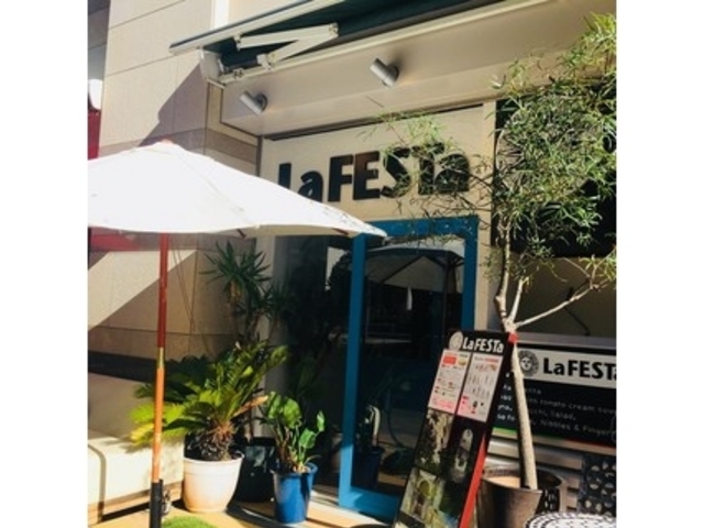 外観_ラフェスタ La FESTa 板屋町店