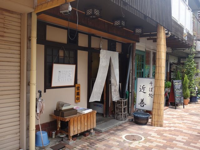 店構え。_近善・墨染