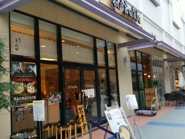 外観_松戸富田製麺ららぽーとTOKYO-BAY店