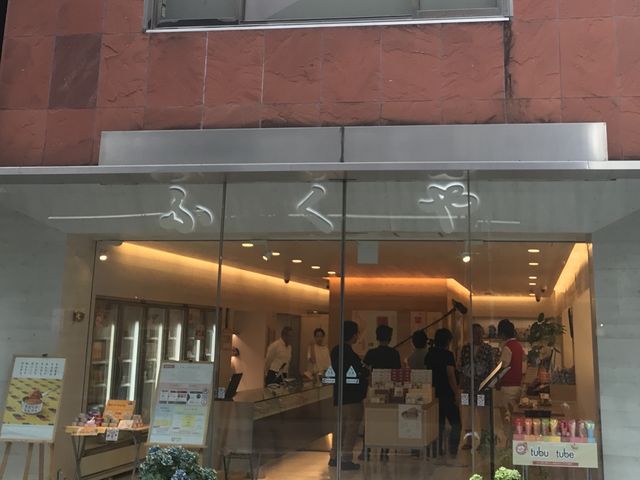 落ち着いた外観_味の明太子 ふくや 本店