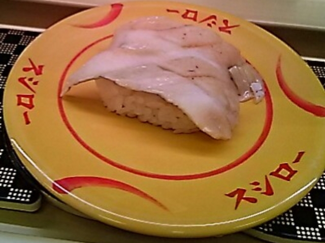 穴子_スシロー横浜鶴見店