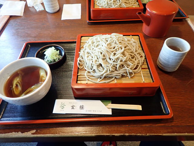 新得そばの館