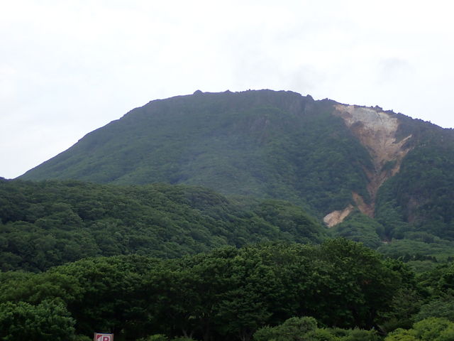 恵山