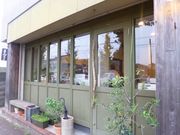 楽しい毎日さんのカフェアターブルの投稿写真1