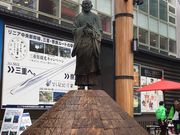 はーちゃんさんの行基菩薩の噴水の投稿写真1
