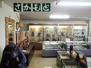 マイBOOさんの坂本民芸品店の投稿写真1