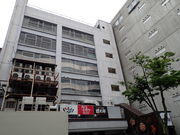 マイBOOさんの坂本民芸品店の投稿写真1