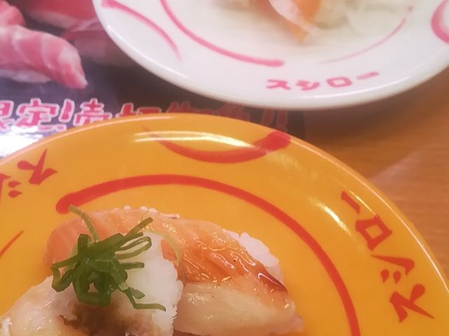 料理_スシロー日進店