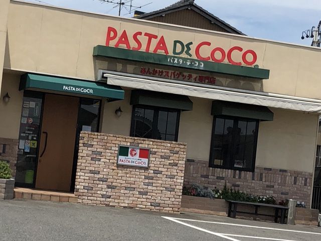 外観_パスタ・デ・ココ 一宮泉店