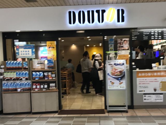 外観_ドトールコーヒーショップJR新大阪店