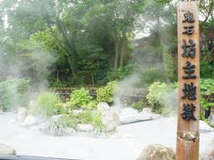 ぴいこさんの坊主地獄への投稿写真1