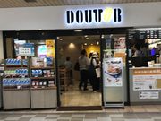 ひさぽんさんのドトールコーヒーショップJR新大阪店の投稿写真1