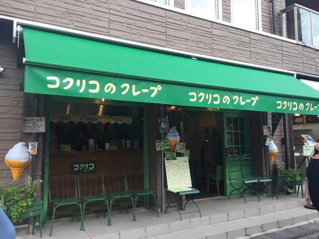 オシャレです。_コクリコ クレープ店