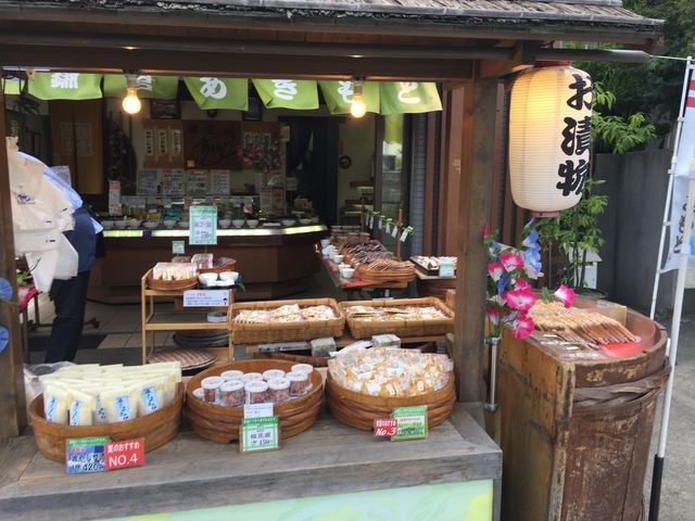 豊富です。_鎌倉あきもと