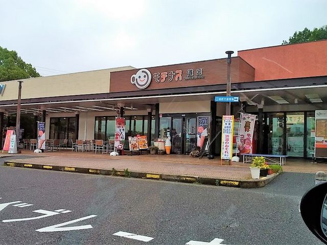 外観_道口パーキングエリア(下り線)