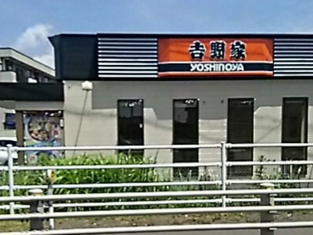 吉野家、下館店_吉野家50号線下館店