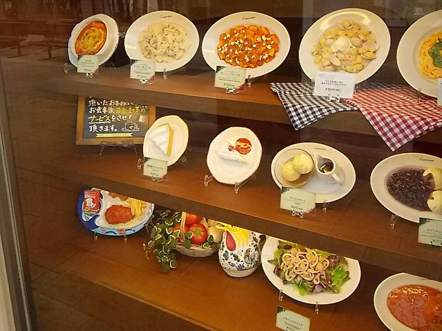 インターパークビレッジ店_カプリチョーザ 宇都宮インターパーク ショッピングビレッジ店