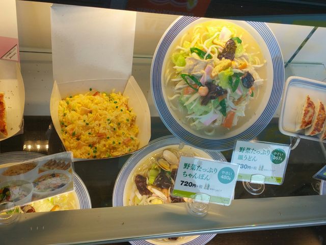 長崎チャンポン_リンガーハット 葛飾新宿店