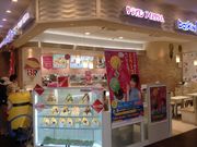 ひーちゃんさんのサーティワンアイスクリーム流山おおたかの森ショッピングセンター店(31 Baskin-Robbins)の投稿写真1