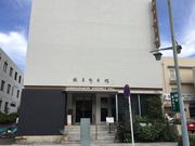 かなさんの鎌倉彫資料館の投稿写真1