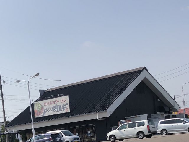 外観_丸源ラーメン岩倉店