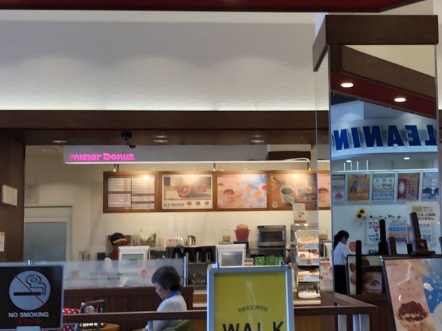 お店_ミスタードーナツテラスウォーク一宮ショップ