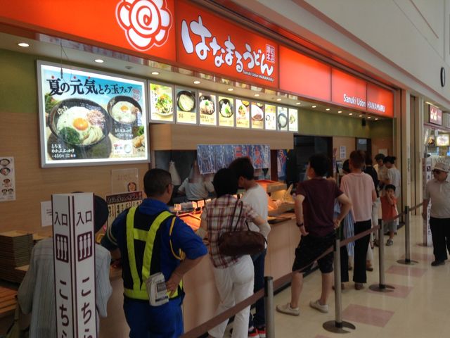 フードコート内_はなまるうどんイトーヨーカドー東大和店