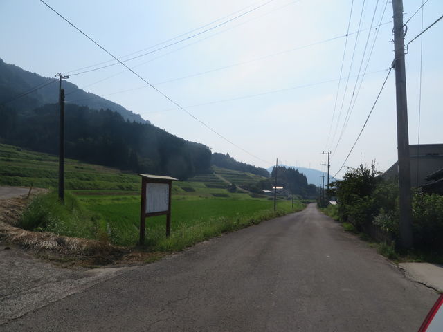 玖珠町小田地区板屋
