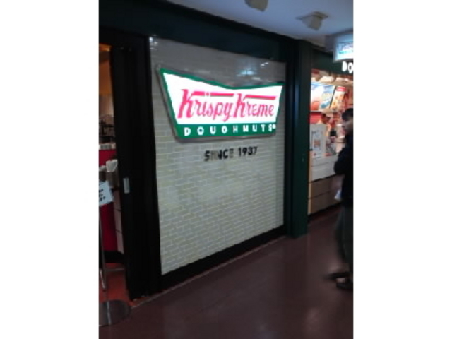 クリスピークリームドーナツ_クリスピー・クリーム・ドーナツ 横浜駅西口 ザ・ダイヤモンド店