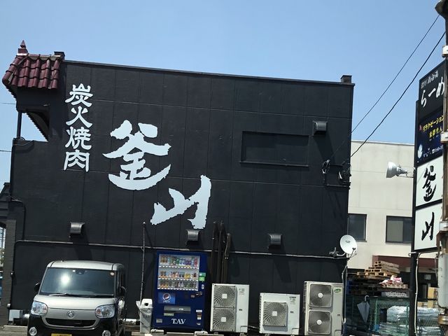 外観_釜山
