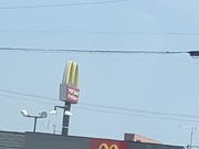 おともちゃんさんのマクドナルド一宮ユニー店の投稿写真1