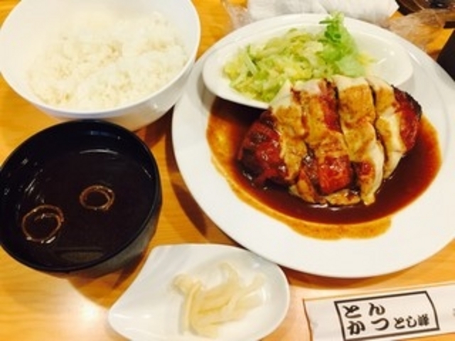 ランチ_とし峰