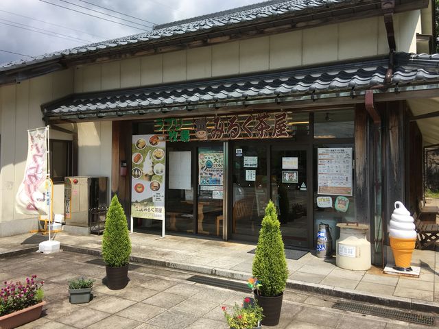 ラブリー牧場みるく茶屋_ラブリー牧場 みるく茶屋 本店