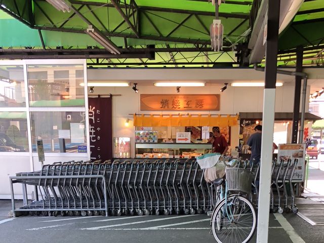 お店_蛸焼工房 ピアゴ西春店