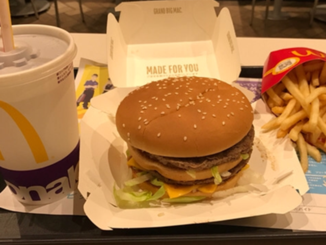 マクドナルド瑞光関西スーパー店