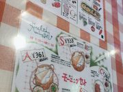 ぽんちゃんさんのピッツェリア アリスの投稿写真1