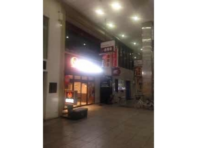 改装してます_吉野家大街道店