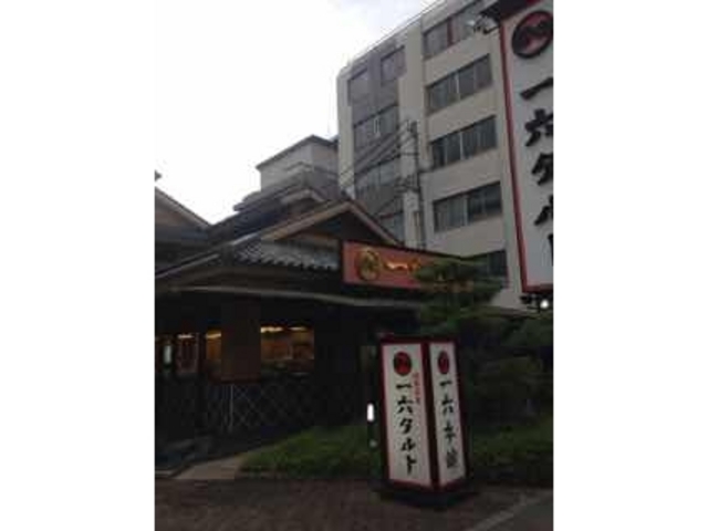 入り口_一六本舗 勝山本店